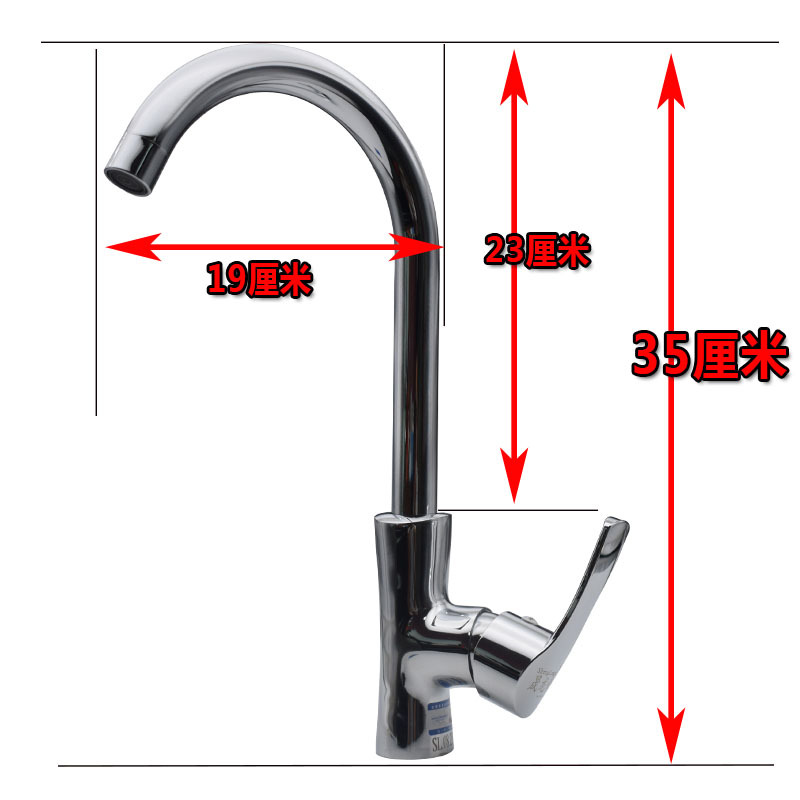 Pure Copper Stainless Steel Kitchen Sink Hot and Cold Mixing Faucet Kitchen Copper Faucet Copper Jade Pillow Hot and Cold Large Curved Faucet