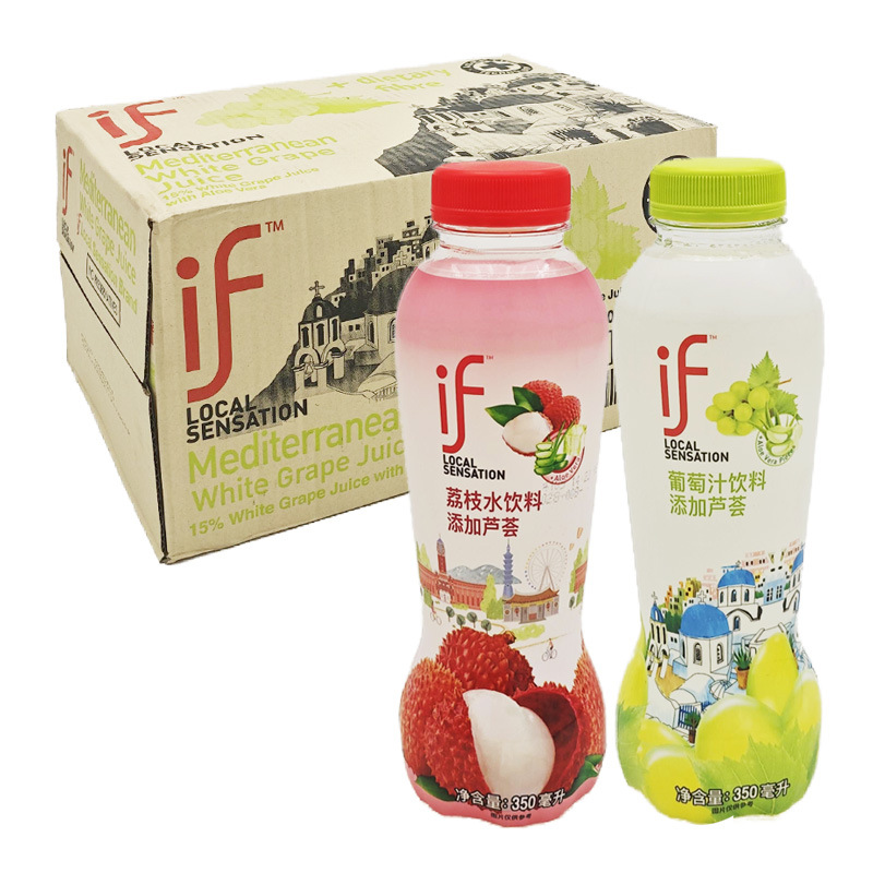 泰国进口if葡萄汁/荔枝水添加芦荟果肉饮料350ml*24瓶 多口味可选