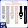 Manufactor wholesale Apple iwatch intelligence watch band Jointly silica gel Watch strap QD 20 Public mode Manufactor wholesale Apple iwatch intelligence watch band Jointly silica gel Watch strap QD 20 Public mode