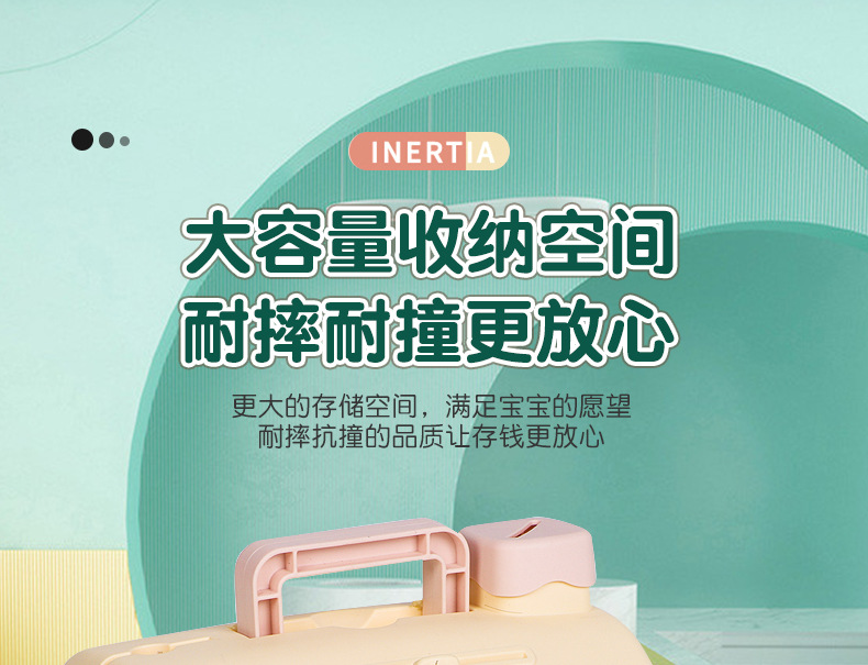 房子网红ins存钱罐只进不出儿童女可爱储钱罐防摔储蓄罐生日礼物