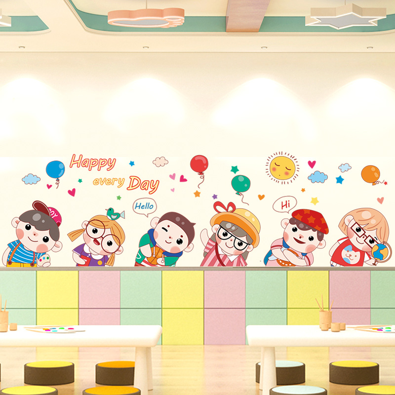 可爱动物卡通墙贴纸壁纸自粘幼儿园装饰儿童房墙贴画可移除3d立体