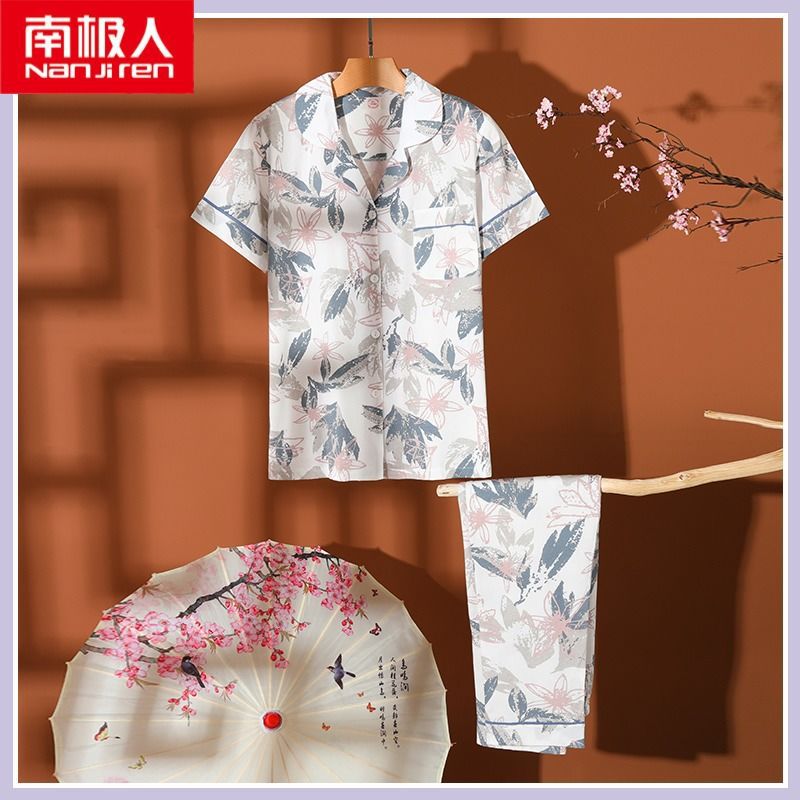 睡衣女夏季100%纯棉短袖长裤中年妈妈夏天全棉薄款女士大码家居服