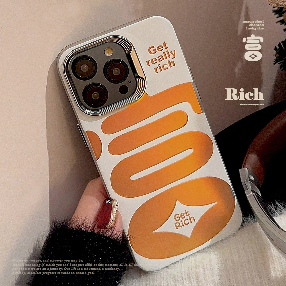 Fortune Text Iphone15 Suitable for 14promax Phone Case 12 Apple 13 Laser White 11 National Style Electroplating 14