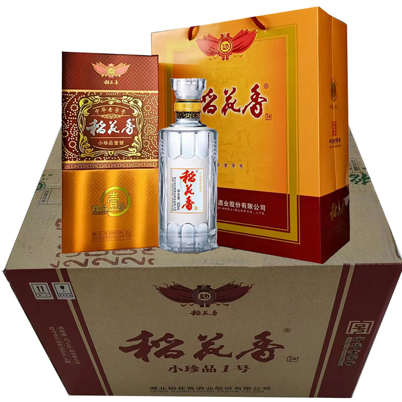 稻花香小珍品一号42度500ml整箱礼盒浓香型 稻花香白酒珍品小壹号