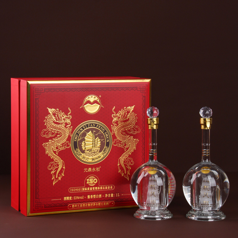 贵州茅台镇五星酒厂 一帆风顺纯粮酱酒礼盒装 送礼53度 500ml*2瓶