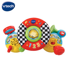 伟易达（Vtech）婴儿玩具 婴儿车方向盘 仿真模拟驾驶 6-36月宝宝