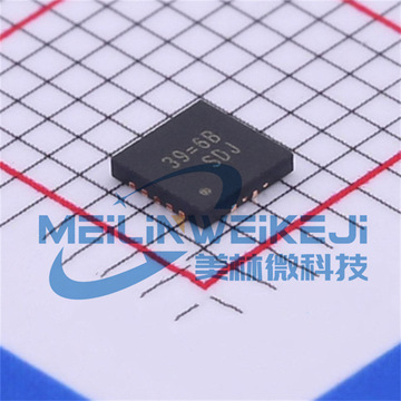 rt7291agquf qfn-16 降压型 输入5v~23v 输出5v 6a电源芯片-阿里巴巴