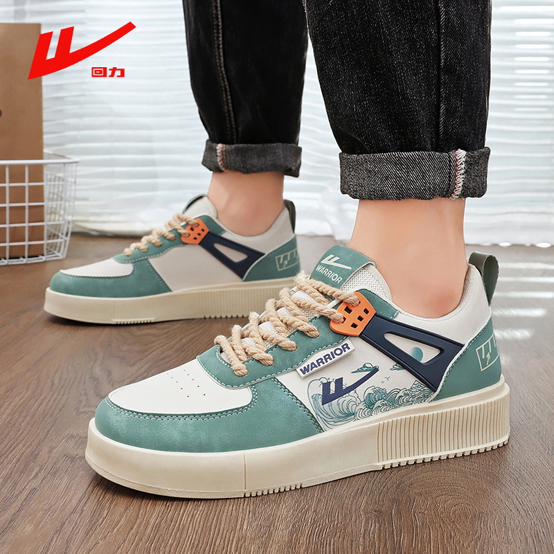 回力男鞋板鞋透气秋季百搭帆布平底中国风复古学生小白休闲潮鞋男