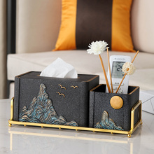 新中式纸巾盒客厅软装饰品摆件创意中式禅意家居抽纸盒茶几收纳泉