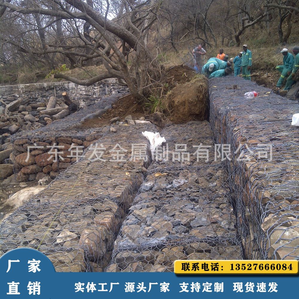 电焊石笼网防洪固土河道石笼挡土墙 高尔凡麦克雷诺护垫生态铅丝