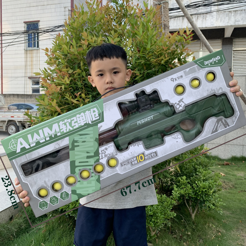 Large Gift Box Children's Soft Bullet Gun AWM Sniper Rifle 98K Toy Gun Eating Chicken Military Model Boy Gift M416