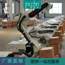 川崎机械臂 焊接机械手 工业机器手自动焊接 氩弧焊机器人
