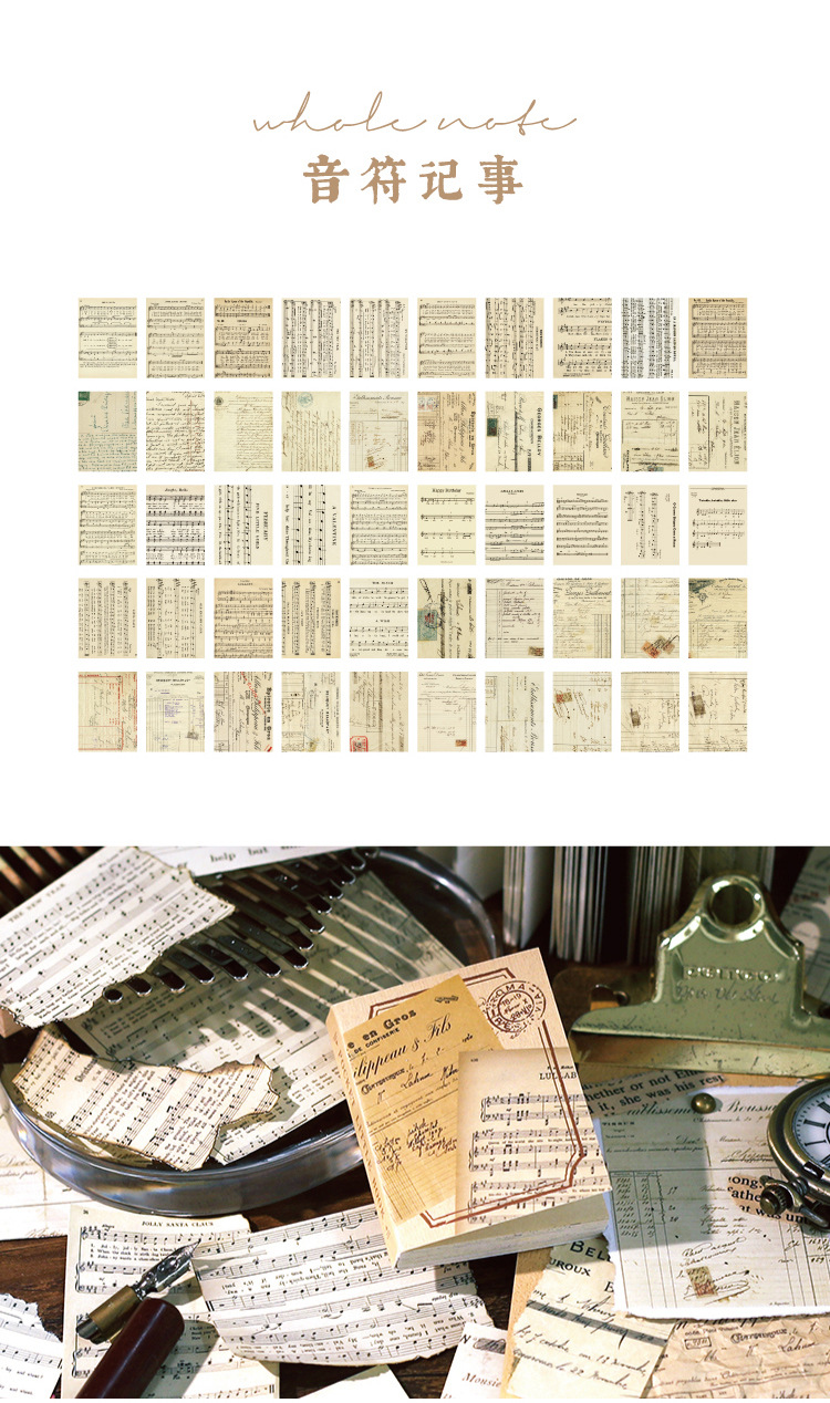 信的恋人 素材豆本复古童话塔罗报纸艺术家创意手帐拼贴素材文具