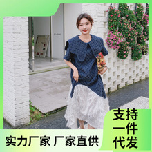 牛仔海军领提花连衣裙夏女2024新款复古洋气显瘦流苏拼接长款裙子