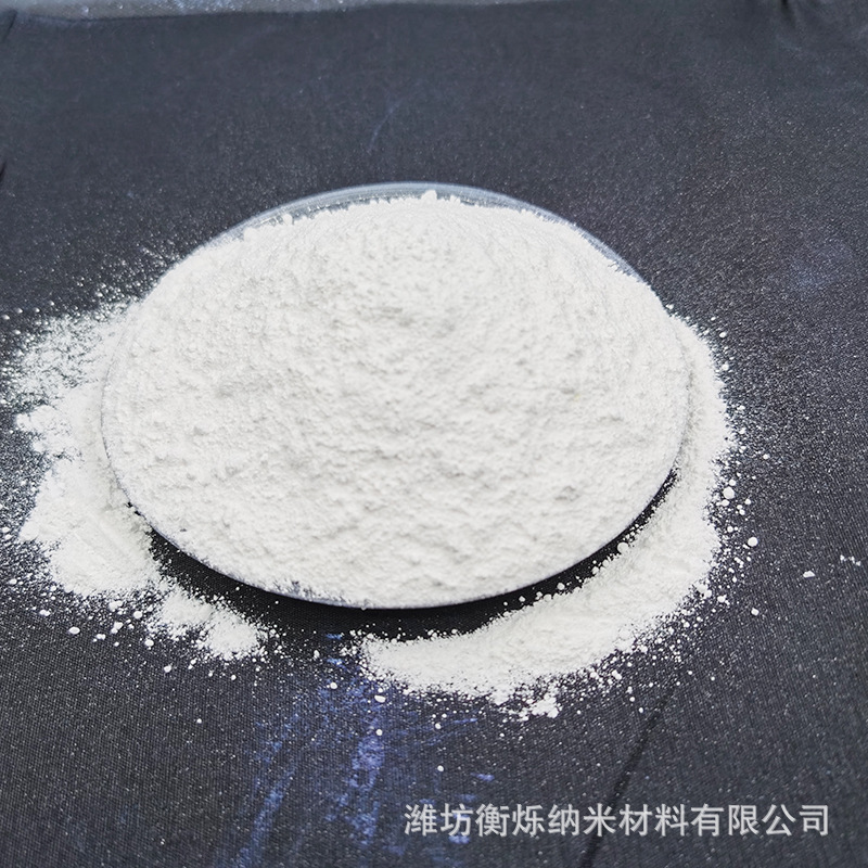 超细白炭黑二氧化硅橡胶硅胶玻璃钢填充补强涂料消泡剂薄膜开口剂