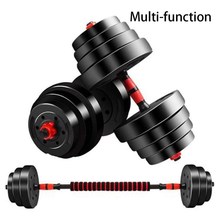 ADjuStABLe DumBBeLL Weight Set BArBeLL Lifting 2 x 15.74in B