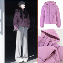 2024冬季韩版风时尚连帽时尚短款紫色高级感加厚棉衣外套女 LY533