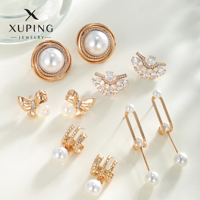 旭平首饰铜镶锆石仿珍珠耳钉 高级感轻奢小众优雅复古耳饰耳环女