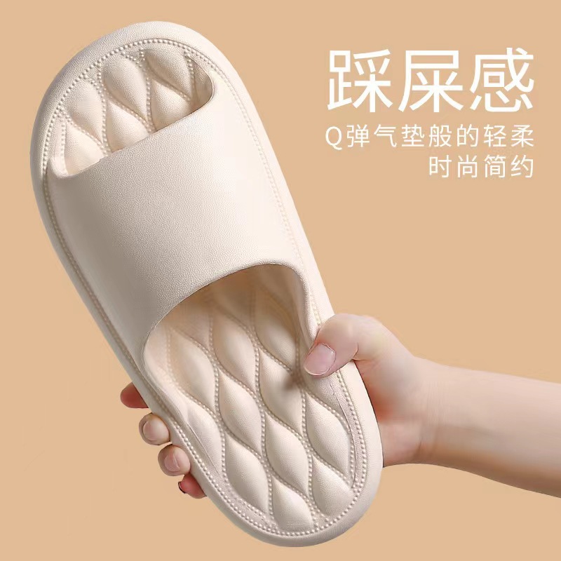 New Slippers Women's Summer Cute Outdoor Home Indoor Bathroom Couple Beach Simple Super Soft Men's Wholesale Sandals