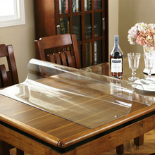 pvc正长方桌桌布防水防烫防油软玻璃透明胶垫电视柜餐桌垫台茶几