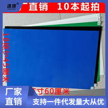 粘尘垫静电防尘垫防无尘室实验室室客厅地垫白色蓝色黑色绿色