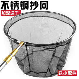 电鱼网杆