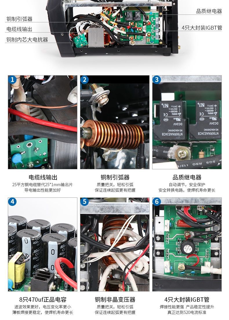 安德利ct-520多功能电焊机等离子切割机氩弧焊机三用焊机220v两用