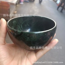 厂家直供玉石药王石碗活磁保健养生玉碗墨绿玉净化水质碗保健礼品