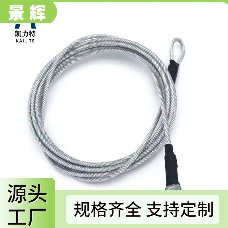 304包胶钢丝绳 压制铝套钢丝绳威亚绳索-阿里巴巴