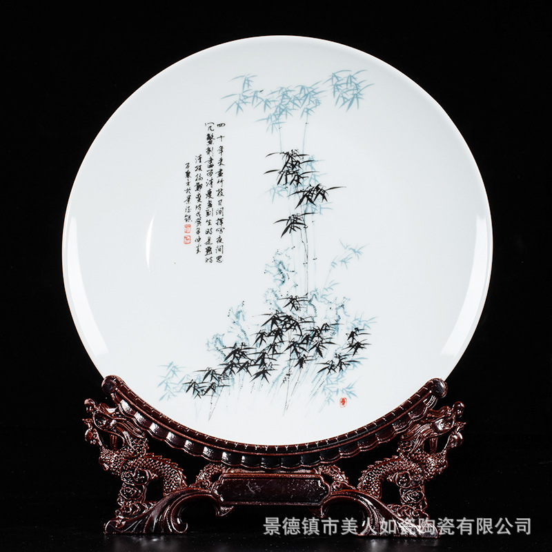 New Chinese Style Plum Blossoms Orchids Bamboo and Chrysanthemum Ceramic Decorative Plate Creative Ferrule Ceramic Bowl Hanging Plate Ornaments Crafts Handmade Wholesale