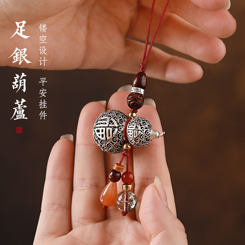 s999足银镂空葫芦钥匙扣男复古风包包汽车钥匙挂件女