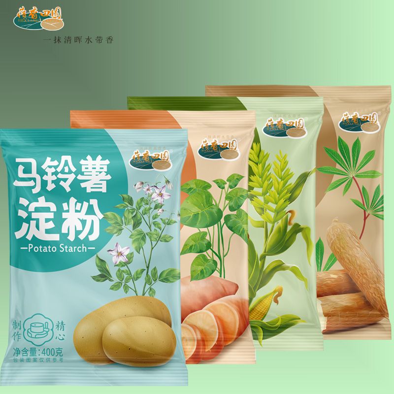 荷香田园食用淀粉400g袋装红薯淀粉马铃薯淀粉木薯淀粉玉米淀粉