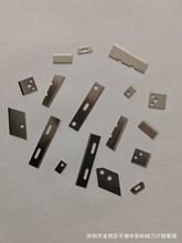 【厂家直销】碳钢牛角刀片 异形刀片 不锈钢刀片 开信刀片