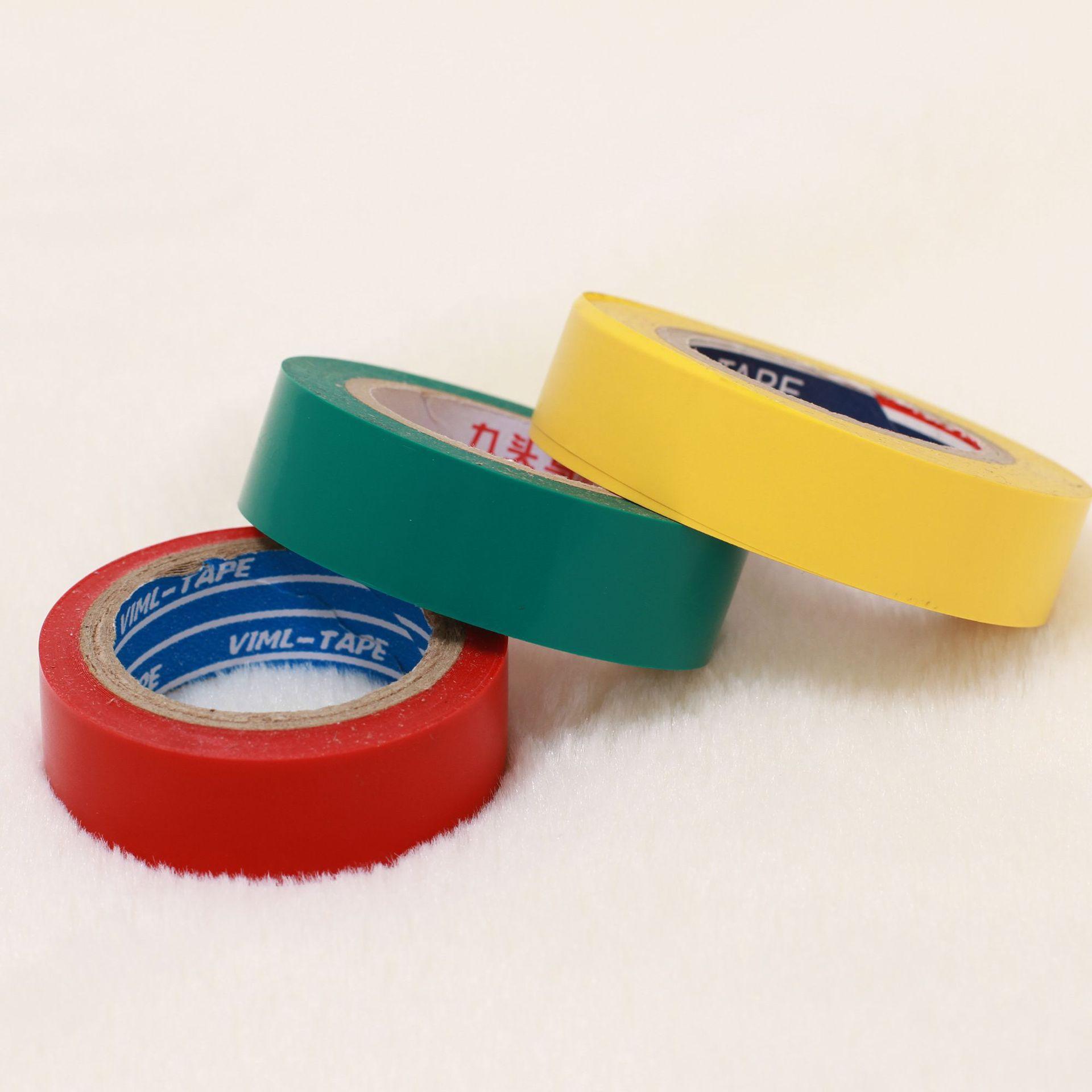 厂家自主生产定制电工胶带电工胶布电工绝缘胶带胶带pvc电工胶带
