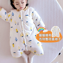 婴儿保暖睡衣冬季超厚棉衣睡袍宝宝连体衣长袖家居服冬款睡袋厚