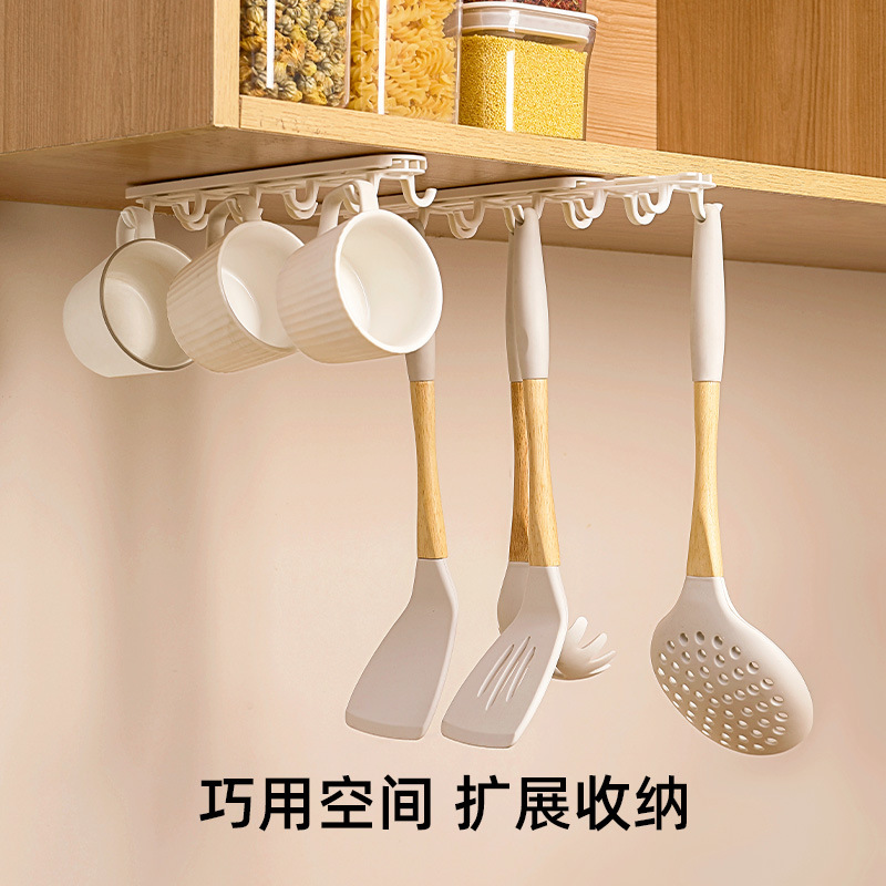 Retractable Gap Hook Kitchen Cabinet Roof Pull Hook Upside down Key Rack Bathroom Table Pull Row Hook