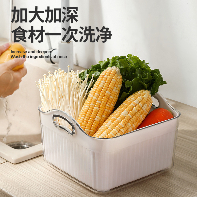 Pet Double-Layer Drain Basket Creative Contrast Color Plastic Vegetable Basket Fruit Basin Household Kitchen Storage Fruit and Vegetable Basket Kitchen Sink