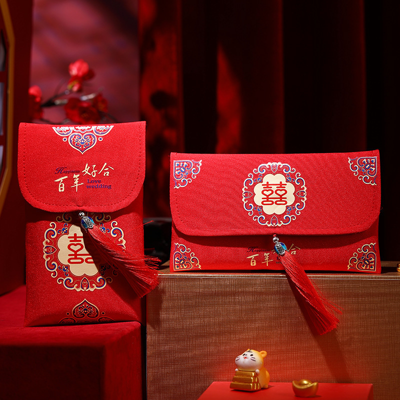 Chinese Brocade Festive Chinese Style Big Red Packet Bag Yuan Return Gift Gift Gift Gift Gift Personalized Modified Red Envelope Wedding Supplies