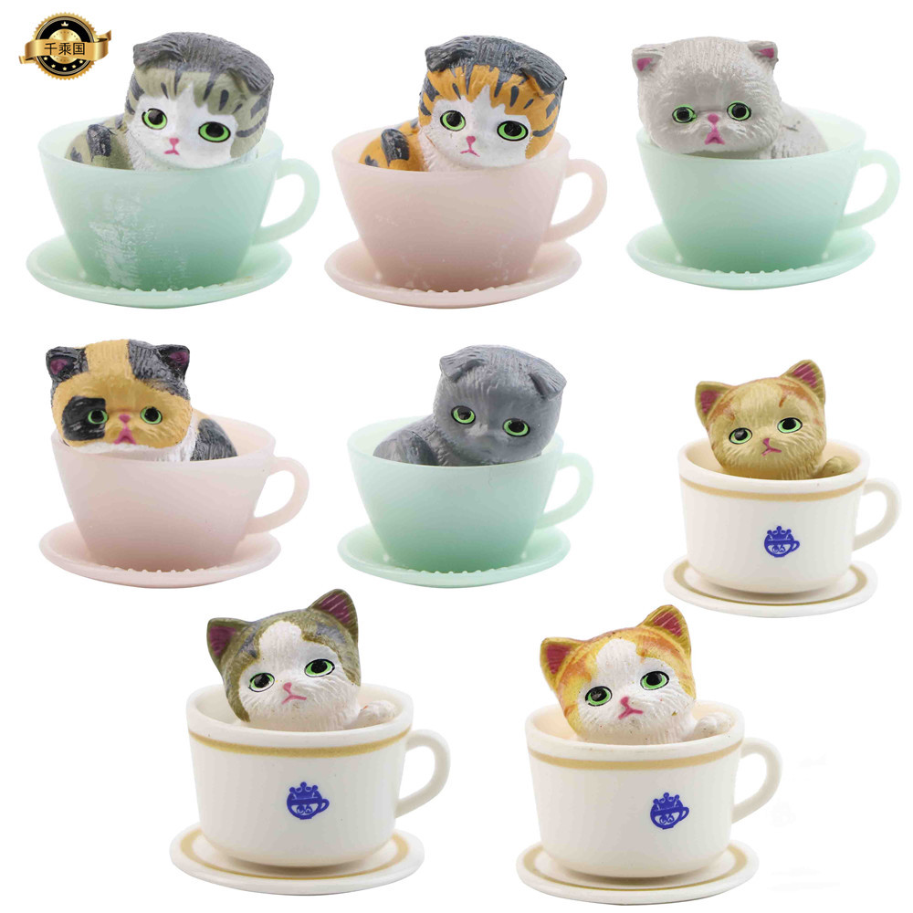 8款杯子猫公仔甜甜猫起司猫私房猫手办桌面迷你猫狗兔萌宠摆件