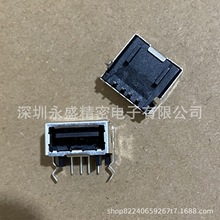 Foxconn/富士康 USB 2.0 4pin A型 90°焊板插座 黑胶芯 连接器