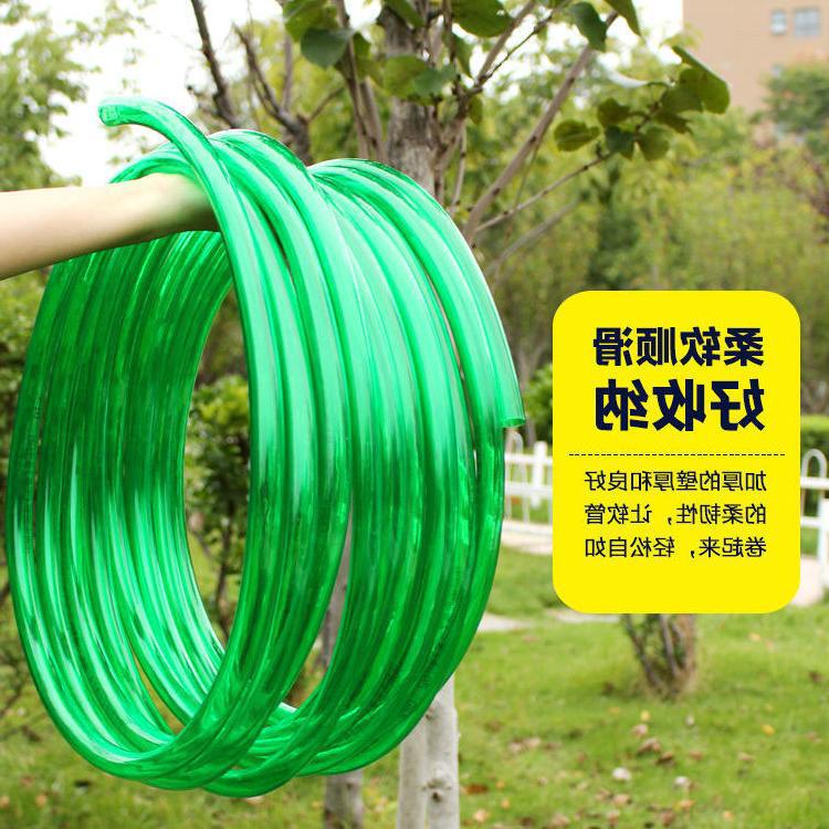 加厚牛筋软水管防冻4分6分1寸家用洗车浇花鱼缸自来水龙头软管