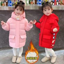 反季外卖女童棉衣中长款冬装韩版羽绒棉服中小童女宝加绒加厚外套