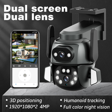 智能3d定位家用双镜头枪球联动监控摄像头手机远程夜视wifi监控器