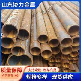 源头 20号冷库无缝管 酸洗钝化钢管  规格齐全 Q345D冷库专用钢管