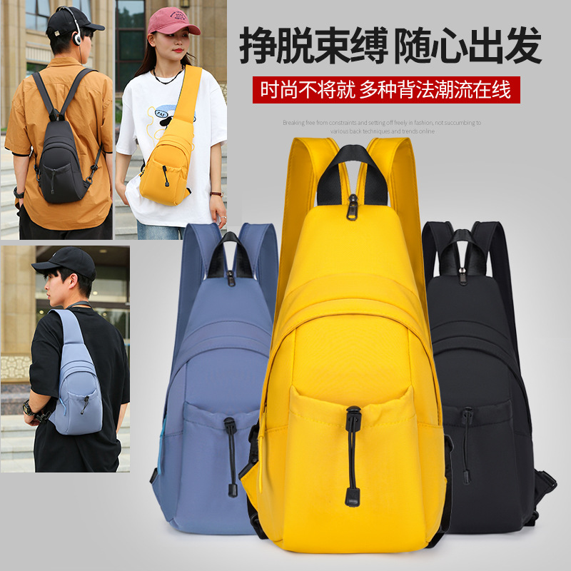 跨境胸包女2024新款多功能户外斜挎包防泼水双肩背包厂家批发百搭