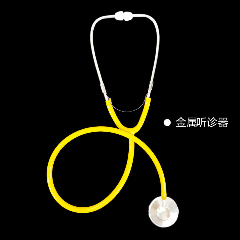 Stethoscope Children Play House Toy Kindergarten Doctor Nurse Role Play Props Simulation Diameter 4.5cm