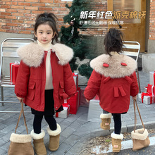 女童冬装棉衣新款宝宝冬季新年装红色派克服大毛领加绒棉袄外套潮