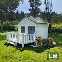 户外狗屋豪华阳台狗窝别墅室外房子大型犬舍狗笼防冬天雨防寒实木