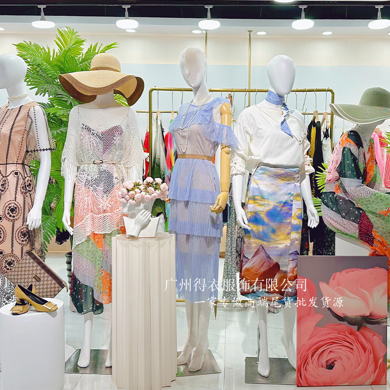 香缇卡服装女装杭州四季青品牌折扣实体专卖撤柜批发进货尾货清仓