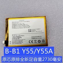 科搜kesou适用于vivo Y55AB-B1 Y55手机电池电板原装容量快充内置